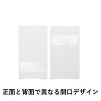【収納ケース】 ユメミグサ 積み重ねできる仕切りケース 引き出し用150 ホワイト(白) HS-10 1個