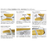 【組立設置込】コクヨ イング クッション ラテラル 可動肘 アルミ脚 ナイロンキャスター BK×ディープグリーン 1脚（直送品）