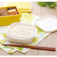 マーナ 極 冷凍ごはん容器・W K745W 1セット(10個)（直送品）