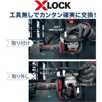 BOSCH ＸーＬＯＣＫコードレスディスクグラインダ GWX18V-7H　1個（直送品）
