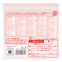 トーヨー 単色折り紙 かき 15cm 100枚入 064105