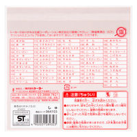 トーヨー 単色折り紙 しゅ 15cm 100枚入 064103