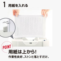 マックス 紙そろえパンチャー　EP-50CN2　1台