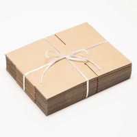 積水マテリアルソリューションズ SMS PP玉巻 白 長さ150m SMSH150 1箱（36巻）