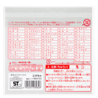 トーヨー 単色折り紙 こげちゃ 15cm 100枚入 064153