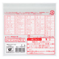 トーヨー 単色折り紙 こん 15cm 100枚入 064140