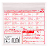 トーヨー 単色折り紙 べに 15cm 100枚入 064126