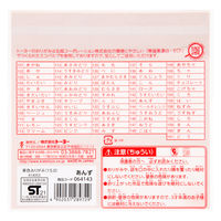 トーヨー 単色折り紙 あんず 15cm 100枚入 064143