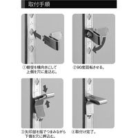 サヌキフィット棚受 ホワイトラバー(ホワイト)  LS-911HRW1箱(100個入)（直送品）