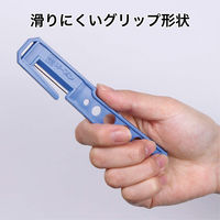 オープン工業 安全紐切 AH-10 40本入 049-7211810-4 1セット(40本入)（直送品）