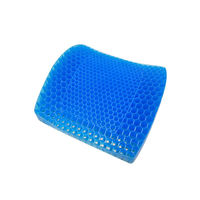 ストレッチ ゲルクッション １枚 ハニカム構造 体圧分散 無重力 腰痛 釣り 座布団 カバー付き アウトドア GEL 座椅子（直送品）