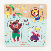 おめでとセレクション ギフトカタログ 〈ほし〉 1冊 【簡易包装・手提げ袋付き】（直送品）