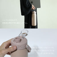 holms ワンタッチアクティブボトル1000 グレー 1個 ハンドル付き シービージャパン