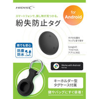Android用紛失防止タグ ブラック（直送品）