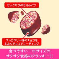 チョコレート菓子 クランキー　ポップジョイ　ストロベリー　　32g 1セット（1個×6）
