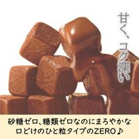 チョコレート菓子 ゼロ　シュガーフリーチョコレート　40g 1セット（1個×6）