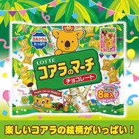 チョコレート菓子 コアラのマーチシェアパック　96g 1セット（1個×12）