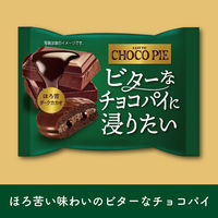 チョコレート菓子 チョコパイ　ほろ苦ダークカカオ　1個入 1セット（1個×12）
