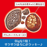 チョコレート菓子 クランキービッグパウチ　ザクザククッキー　72g 1セット（1個×12）
