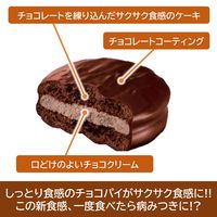 チョコレート菓子 サクサクチョコパイ　たっぷりチョコ　　8個入 1セット（1個×6）