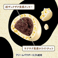 チョコレート菓子 クランキー　ボールポップジョイ　クッキー＆クリーム　37g 1セット（1個×12）