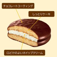チョコレート菓子 チョコパイ　パーティーパック　9個入 1セット（1個×6）