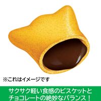 チョコレート菓子 コアラのマーチ　チョコ　　48g 1セット（1個×12）