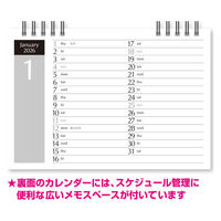 新日本カレンダー 卓上カレンダー デスクスケジュール NK8510(2026) 1セット(3冊)（直送品）