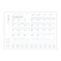 新日本カレンダー 暦生活手帳2026ウイークリー月灯り NK9898-1(2026) 1セット(2冊)（直送品）