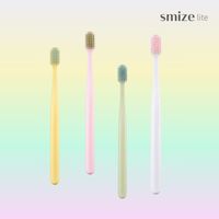 SMIZE スマイズライト 歯ブラシ レモン 1本 ハブラシ