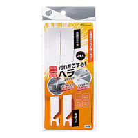 キッチン周り お掃除ヘラ スクレーパー キッチン 日本製 1セット（1個（2本入）×5）まめいた