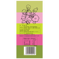 不二食品 不二の梅こぶ茶 1セット（1kg×3箱） 業務用