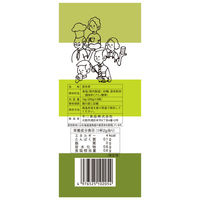 不二食品 不二の昆布茶 1セット（1kg×3箱） 業務用