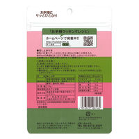 不二食品 不二の梅こぶ茶 1セット（115g×6袋）