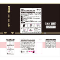消臭元 パルファム お部屋 トイレ用 パルファムスパークリングピンク 400ml 1セット（1個×3）小林製薬