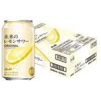 (数量限定)チューハイ 未来のレモンサワー オリジナルレモンサワー 缶 345ml 1ケース(24本)