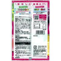 グミ 食べきりサイズ つぶグミ 80g 1セット（1個×12）