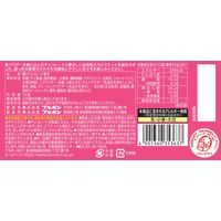 チョコレート菓子 食べきりサイズ アルフォートミニチョコレート　ストロベリー 12個入 1セット（1袋×5）