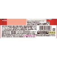 チョコレート菓子 食べきりサイズ シルベーヌバー 1個 1セット（1個×18）
