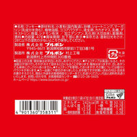 クッキー 食べきりサイズ プチチョコチップ 47g 1セット（1個×20）