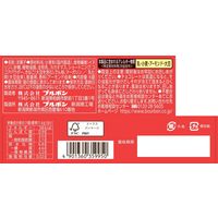 チョコレート菓子 食べきりサイズ ちょこっとカーボバランス　チョコウエハース 6個入 1セット（1袋×10）