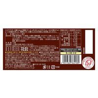 チョコレート菓子 食べきりサイズ アルフォートミニ　チョコレートショコラサブレ 12個入 1セット（1袋×5）