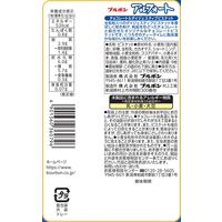 チョコレート菓子 食べきりサイズ アルフォート 9枚入 1セット（1個×12）