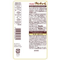 チョコレート菓子 食べきりサイズ ブランチュール 9個入 1セット（1袋×12）