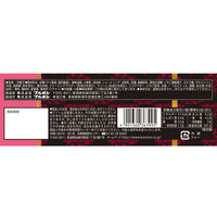 チョコレート菓子 食べきりサイズ 大人のプチショートケーキ 5個 1セット（1袋×10）