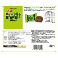 チョコレート菓子 食べきりサイズ ミニ濃厚宇治抹茶ブラウニー 106g 1セット（1個×6）