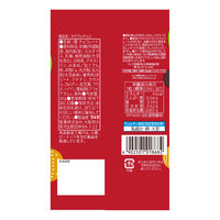 チョコレート カラフルチョコ 30g 1セット（1個×6）