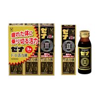 ゼナ F-II活力液 50ml×3本 大正製薬 滋養強壮 虚弱体質 肉体疲労【第2類医薬品】