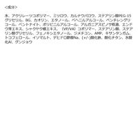 Celvoke（セルヴォーク） オムニコンシャス ラッシュ　04ボーイフレンドデニム コスメキッチン