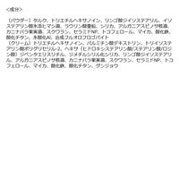 Celvoke（セルヴォーク） ポリフォニック ブラッシュ 06デザートサンセット（定番デザイン） コスメキッチン